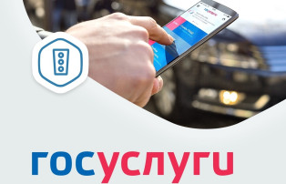 Уважаемые смоляне! Теперь записать ребенка в кружки и секции стало проще – это можно сделать в нашем сообществе! Уважаемые смоляне! Теперь записать ребенка в кружки и секции стало проще – это можно сделать в нашем сообществе!.