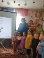семинар «Организация образовательного процесса в условиях сельского дошкольного образовательного учреждения» семинар «Организация образовательного процесса в условиях сельского дошкольного образовательного учреждения».