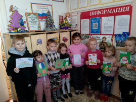 Акция «Открытка солдату СВО», Акция «Открытка солдату СВО»,.