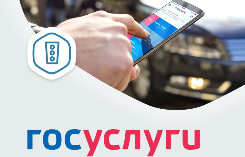 Уважаемые смоляне! Теперь записать ребенка в кружки и секции стало проще – это можно сделать в нашем сообществе! Уважаемые смоляне! Теперь записать ребенка в кружки и секции стало проще – это можно сделать в нашем сообществе!.